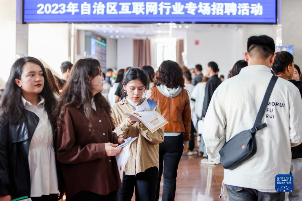 手机电子娱乐大全